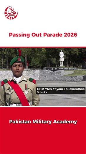 Inside PMA Passing Out Parade 2026 🎖️ | First Words of Newly Commissioned Officers