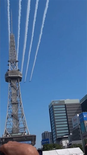 ブルーインパルス、名古屋に登場！アジア大会 2026