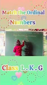 Matching of Ordinal Numbers Activity for UKG | Fun & Easy Learning | Kindergarten Math