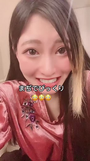 心のバリアフリー: 鷲尾いさ子の筋ジストロフィー体験談