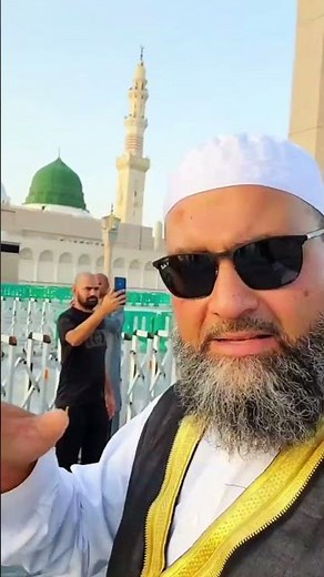 الكافر في يوم القيامة