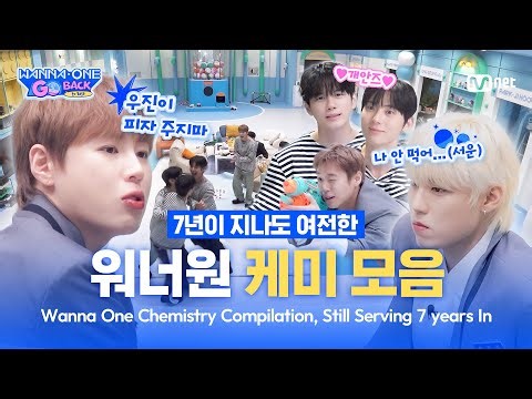 [#WannaOneGo/Highlights] A collection of Wanna One's chemistry that remains the same even after 7...