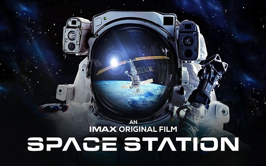 【IMAX】国际空间站 中英双字 4K HDR 5.1声道（2002）Space Station 3D