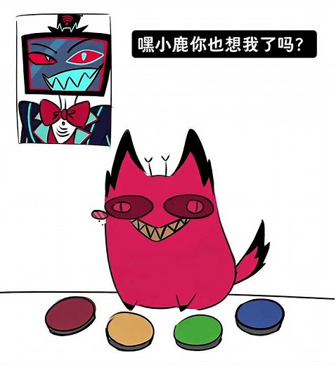 Hazbin Hotel 🔥 Amazing Fan Art & Edits from Douyin (All Credits to Original Creators:kawilayl)