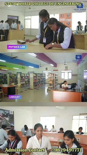 Study world college of Engineering Coimbatore