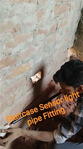 staircase Sensor light pipe Fitting