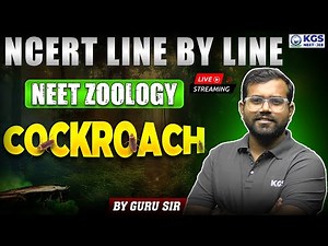Cockroach Class 11 NEET Zoology | Cockroach One Shot | NCERT Line by Line Explanation | by Guru Sir
