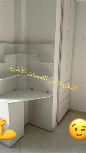 21K views · 175 reactions | # 0770213337/0774527090 الرجاء الاتصال واذا لم نجيب اترك رسالة في وتساب أو فيبر وسنجبكم انشاء الله ضغط العمل وهاتف شكرا على تفهم | ELUXO cuisine | Facebook