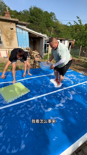 434K views · 1.1K reactions | Game Challenge 2024  #challenges #funnyvideo | PiPo | Facebook