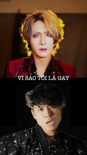 Vì Sao Tôi Là Gay - VietnamKun Cover