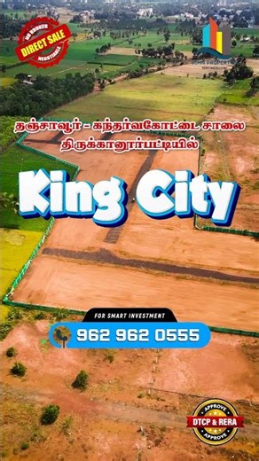 Land for Sale in Thanjavur | John Properties Projects #land #realestate #shorts