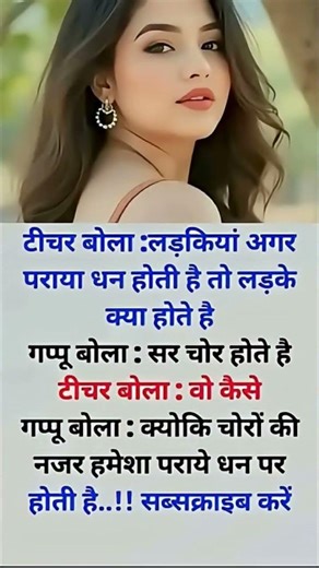 Rohit Sharma&💞 love rule knowledge❤️‍🔥 quol love_quotes✨️ romance_cuteslove✨️_statuslove_knowledge✨️