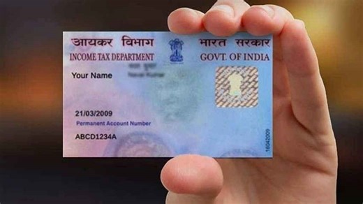 Want to apply for new PAN card online? Check out these new rules first