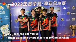 AC Capital Market fully sponsored the 2022 Honor of Kings - AZO Opens, the Champions of Australia - CYD Team. At the finals, they demonstrated their unbreakable teamwork and perfect e-sports skills, winning 1st runner-up in Australia and New Zealand. Let's replay those amazing moments! | ACCM