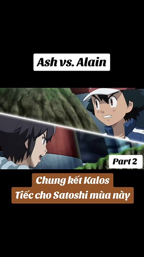 Ash vs. Alain: Epic Pokemon XYZ Battle Part 2