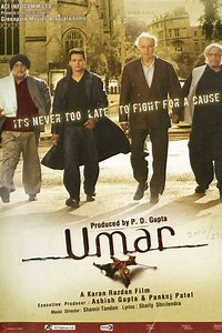 Umar - Movie
