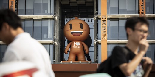 Alibaba Falls Victim to Chinese Web Crawler in Large Data Leak