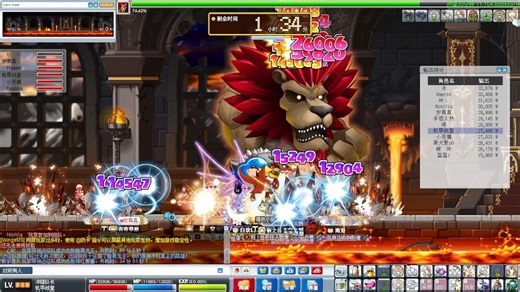 【WingsMS】狮子王竞速单奶队 拳视角 39分57秒 机甲 12.26