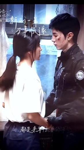 丁达尔效应出现时，光就有了形状，当你出现时，心动便有了定义@陈哲远-#陈哲远白色橄榄树 #陈哲远李瓒