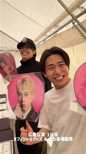 インスタストーリー 広島グリアリ物販にて③ "MAGenter" (260205)