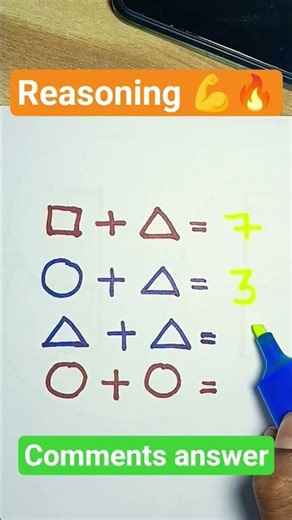 आसान नहीं है🤔🤔|can you solve this🎯|#reasoning #logicalreasoning #maths
