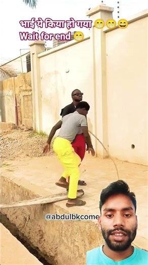 भाई के साथ तो प्रैंक हो गया 😁😁#viral #viralshort #trending