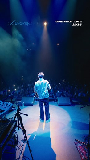 Experience AZU Live at ONEMAN: Aurora 2025 Concert