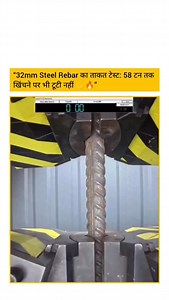 REAL STRONG VIEW CAL 7056237000 #house_map7000 #Home. #InteriorDesign. #Deco. #Decor. #HomeDecor. #Decoration. #Interiors. #HomeStyle. | मकानों के नक्शे सतनाली