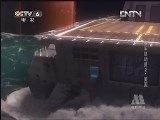 《赛车总动员2》 1/2 （重播版）