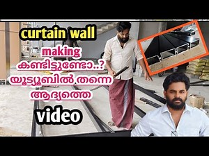 Curtain Wall Installation Process from Start to Finish | High-Rise Facade Construction