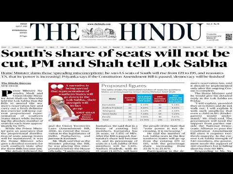 Daily Current Affairs - 17 April 2026 | The Hindu News Paper | Prelim Booster by Rishav Sharma Sir