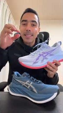 افضل حذاء في تاريخ الجري