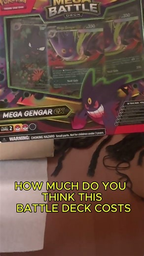 THIS BOX IS JUST INCREDIBLE #pokemon #shorts