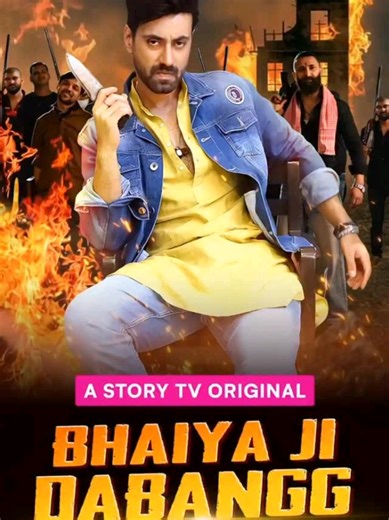 Going LIVE tonight. Don’t miss it! . . . #storytv #1minstory #shortseries #drama #storytvofficial