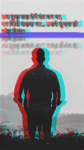 nothing is impossible for you #success #shorts #shortvideo