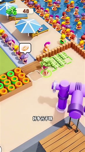 Tube Tower Upgrade! 🛟