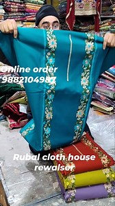 910 reactions · 11 shares | #superb #design #thread #work #heavy #wool #materiol #only 1500 rs only.. | Rubal Cloth House Rewalser | Facebook