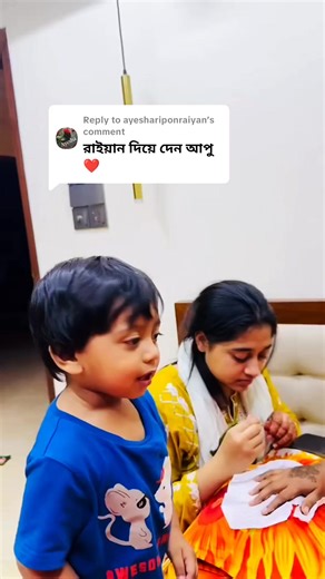Princess Kumkum ❤️🥀 (@nadimsoha99)’s videos with original sound - Princess Kumkum ❤️🥀