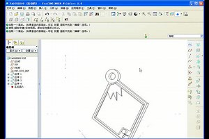proe5.0视频教程全集-实例
