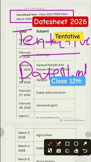 PSEB Datesheet 2026 | Class 12th Tentative Datesheet 2026 | Datesheet Out 2026 | Tentative Datesheet