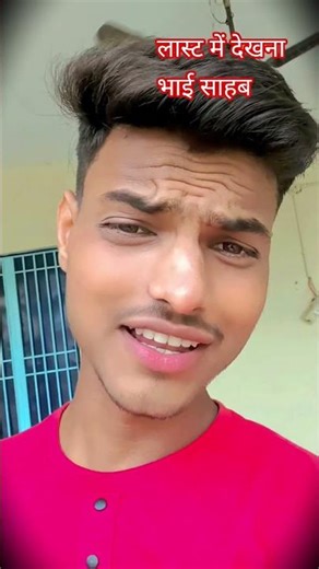 #bhojpuri #khesari #jungkook #song #games #love #btsfanart#games #love #india #india #pgt #trending