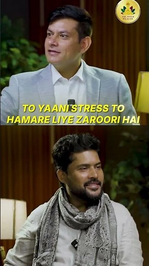 Stress is not an enemy... if used properly it is strength #anuragrishi #stressrelief #shorts