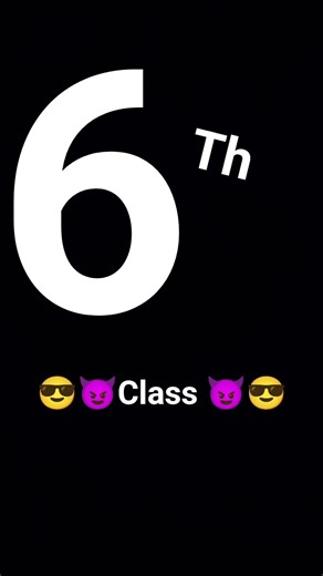 sixth class science book price #sad #attitudeshayari #attitude