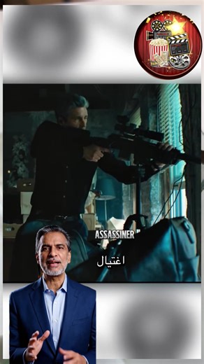 Vidéos de cinema_aflam (@cinema_aflam) avec الصوت الأصلي - cinema_aflam