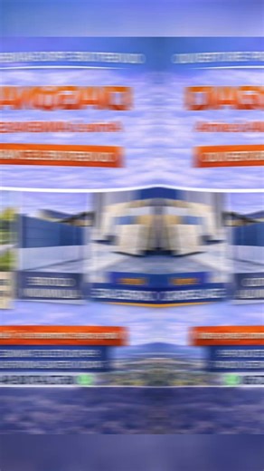 Diagonal clôture Gros arrivage des clôture aluminium modèle persienne et grillage rigide