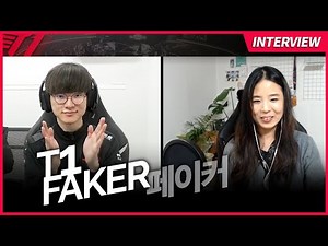 T1 Faker talks about his life after professional gaming | Ashley Kang