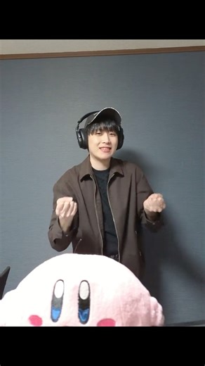 [Kirby] I love you so much! I tried dancing to [M!LK] #Iloveyousomuch #MILK #shorts #dancevideo