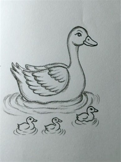 Easy Step-by-Step Drawing of a Mother Duck and Ducklings