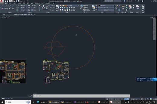 自制AutoCAD协同插件