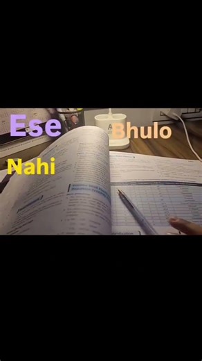 aise nahi #board2026 #motivation #jeebatch #class10curriculum #board2026 #study #jeebatch